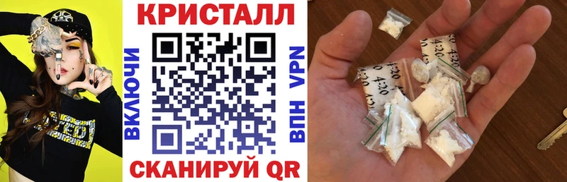 Купить  Кораблино  АМФ Розовый 