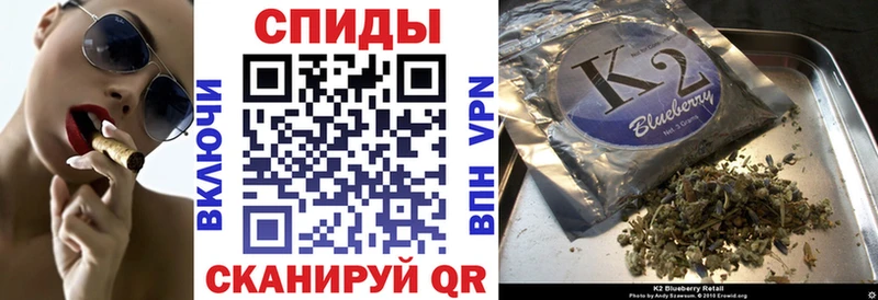 Купить закладки  Кораблино  БУТИРАТ 99% 