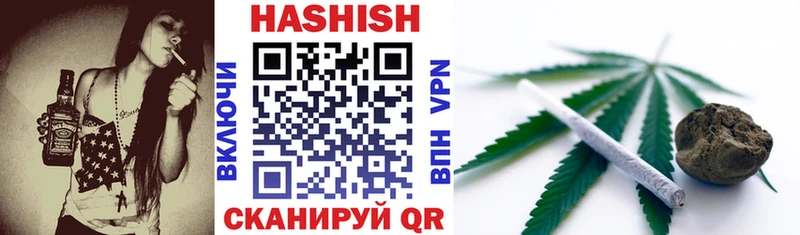 Купить где  Кораблино  ГАШ убойный 