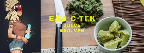 ешки Карталы