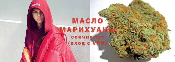 мефедрон мука Карпинск