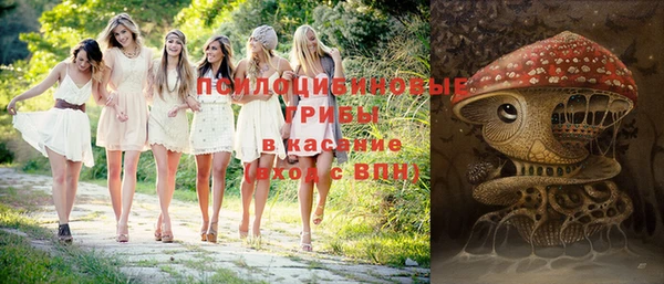 героин Касимов
