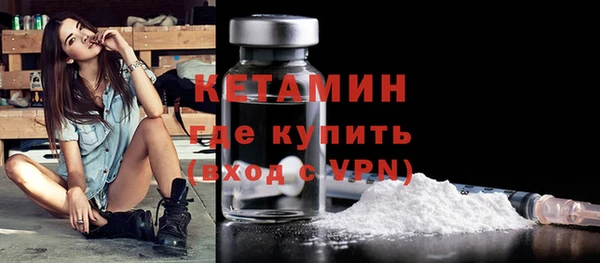 мефедрон мука Карпинск