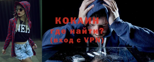 ешки Карталы
