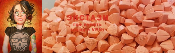 ешки Карталы