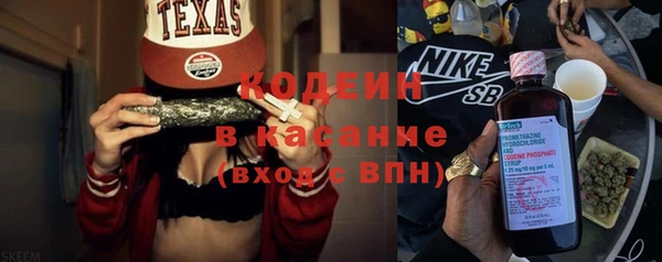 героин Касимов