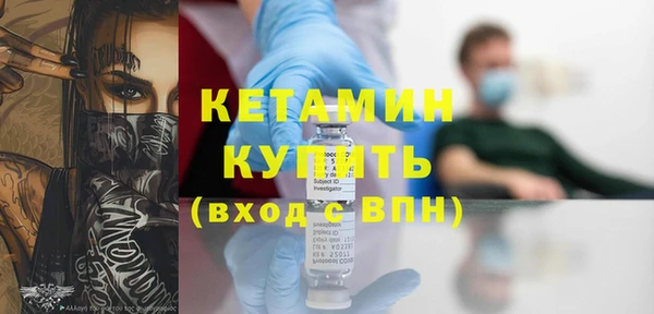 героин Касимов