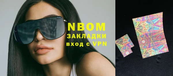 героин Касимов