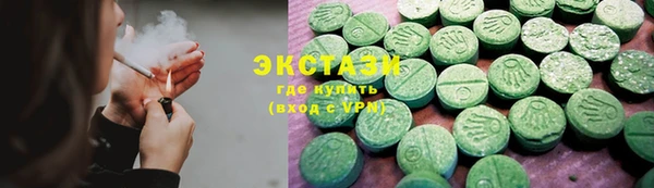 героин Касимов