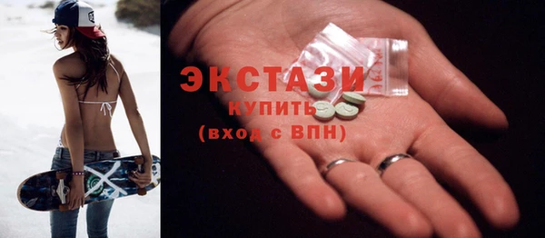 ешки Карталы