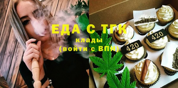 героин Касимов