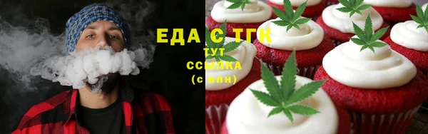 ешки Карталы