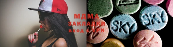 ешки Карталы