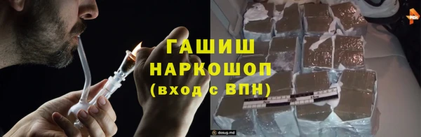героин Касимов