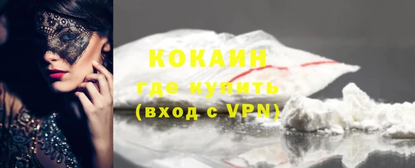 ешки Карталы