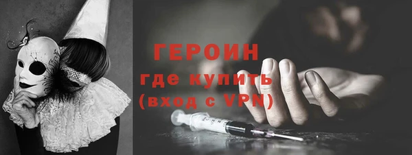 мефедрон мука Карпинск