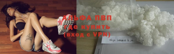 ешки Карталы