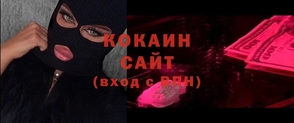 мефедрон мука Карпинск
