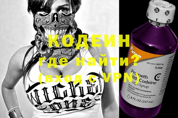 героин Касимов