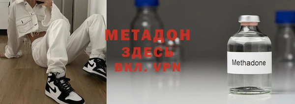 ешки Карталы