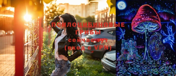 мефедрон мука Карпинск