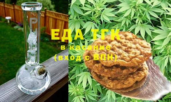 ешки Карталы