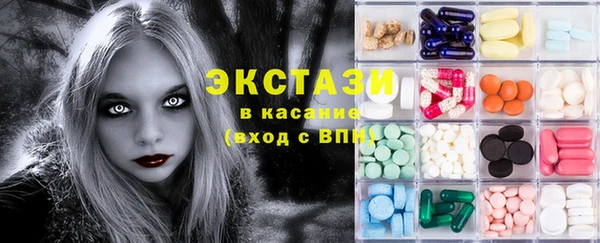 ешки Карталы