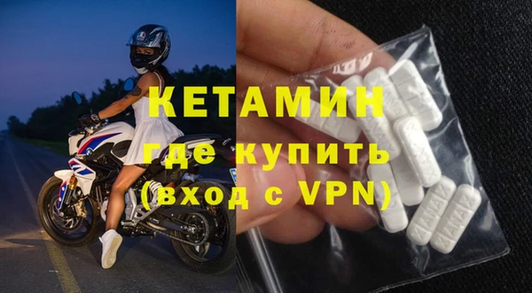 героин Касимов