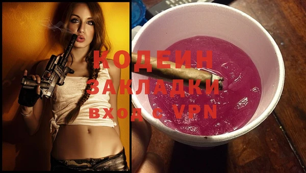 героин Касимов