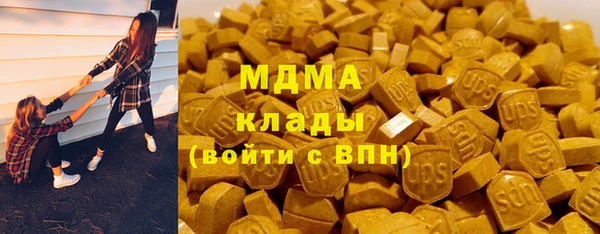 героин Касимов