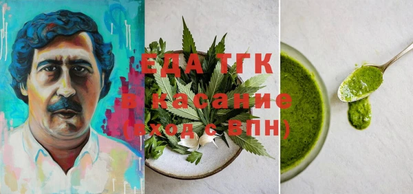 ешки Карталы