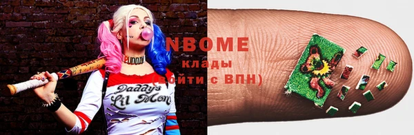 героин Касимов