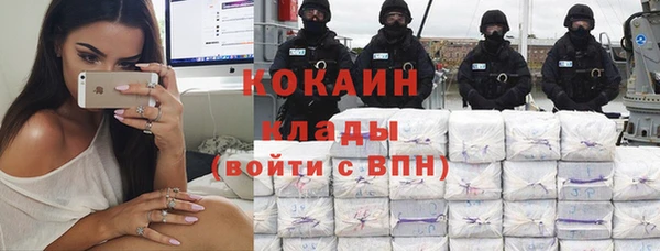 мефедрон мука Карпинск