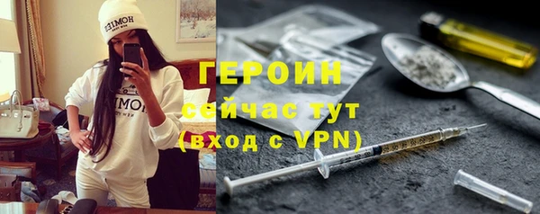 ешки Карталы