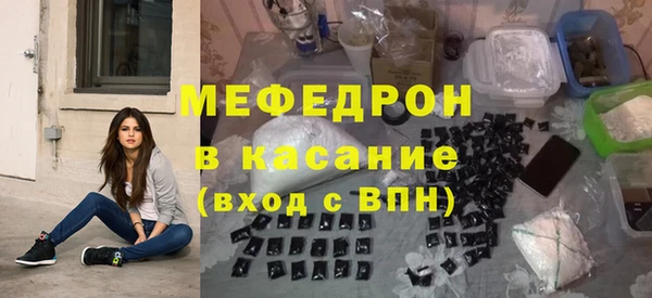 героин Касимов