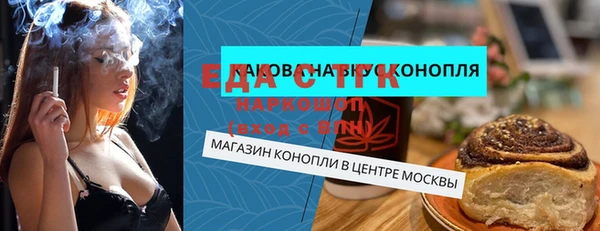 героин Касимов