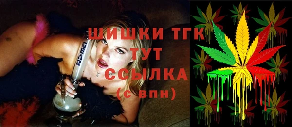 мефедрон мука Карпинск