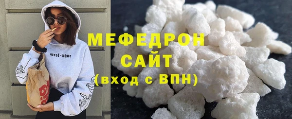 героин Касимов