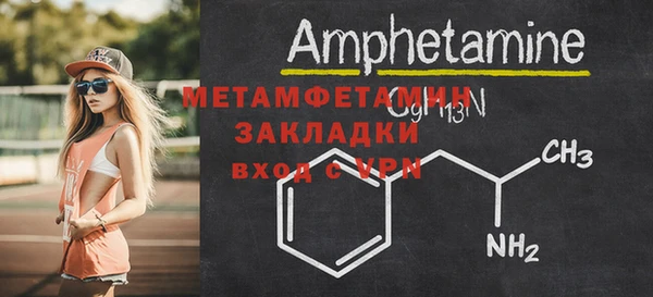 ешки Карталы
