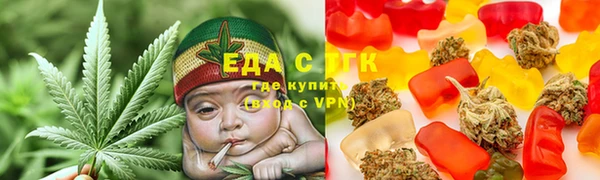 героин Касимов