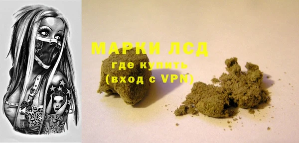 мефедрон мука Карпинск