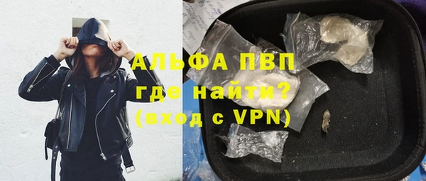 героин Касимов